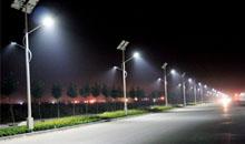 Development of the Intelligent LED Street lights by the GE and Police Association